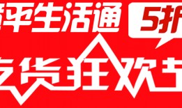 兴宁新闻最新爆料消息今天,重大事件揭秘，今日焦点深度解析！