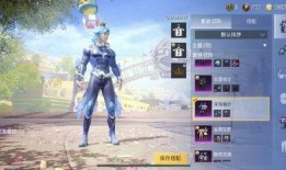 吃鸡最新新军需爆料,全新军需震撼来袭！吃鸡战场再掀热潮