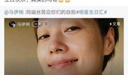 娱乐圈爆料高伟光,娱乐圈爆料背后的真实人生