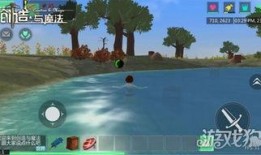 创造与魔法最新爆料视频,神秘魔法元素揭秘，奇幻世界等你探索