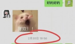 大杨哥最近直播爆料视频,独家爆料背后的惊人内幕