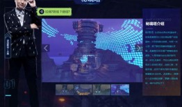 逆战最新爆料勇闯秘境塔