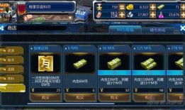 前线要塞最新爆料,揭秘神秘新内容与重大更新