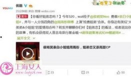 寒武纪13集在线观看